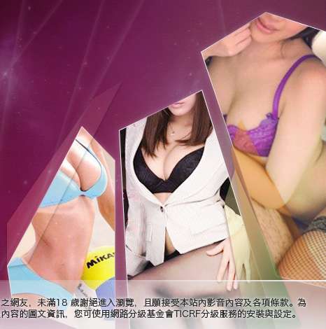tt1069大胸部美女圖